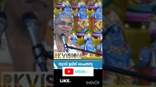 bhakthi sreekrishnan guruvayoorappan [upl. by Yecnahc]