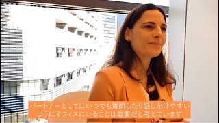 International Womens day 2024  Interview with Outsourcing Partner Celine Takizawa [upl. by Eartha217]