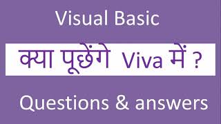 Viva Questions  visual basic viva questions  27 vb 60 viva questions amp answers  hindi [upl. by Sorazal]