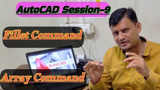 AutoCAD Session9 fillet array autocad survey command gaurangpatel494 viralvideo vir [upl. by Hutt]