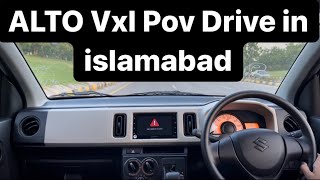 Alto VXL 2021 POV Drive in Islamabad [upl. by Anhcar]