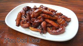 Thai Foods  Fried Sun Dried Pork  Moo Dad Diew [upl. by Ulyram288]