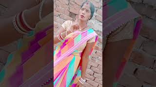 Dubale piaya bhojpuri [upl. by Saleem11]