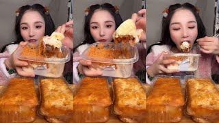 Jambon cake  yummy dessert eating sound mukbang asmr [upl. by Nuahsak777]