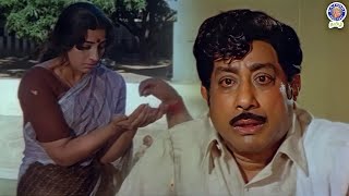 Pichai yedukura nilaimai vanthute namalluku  Kudumbam oru koyil  sivajiganesan tamilmovie [upl. by Aitret]