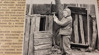 My Family Story 1978 Fixing my quotRocketquot Shelter [upl. by Neal]