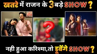 Rajan Shahi’s 3 Popular Shows Are in Danger Now What Will Happen [upl. by Moneta408]