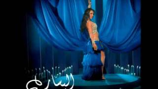 Elissar  Helwa Ya Elissar  إليسار  حلوة يا إليسار [upl. by Stortz]