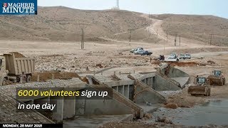 6000 volunteers sign up in one day [upl. by Akerdna115]