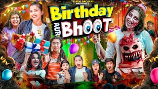 Birthday Aur Bhoot  Tejasvi Bachani [upl. by Sheeb357]