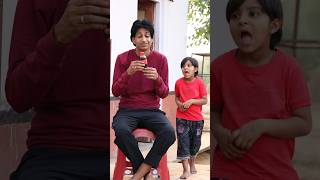 ye kya hai 😂🤪 papa shorts funny comedyshorts [upl. by Fink]