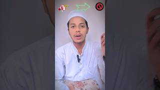 Part 2 masjid ka aelaanmasjidlove shorts viralvideo trending [upl. by Allene]