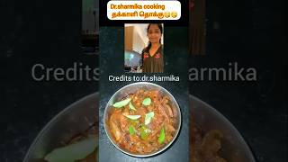 Simple 🍅தக்காளி தொக்கு Drsharmika cooking tamilfeedviralytshorts drsharmika [upl. by Enirehtac]