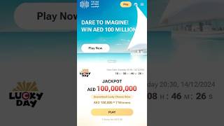 The UAE Lottery uae money lottery [upl. by Halehs]