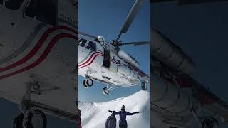 Жизнь после хелиски уже никогда не будет прежней согласны shorts heliski kamchatka traveling [upl. by Trella]