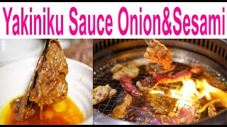 Japanese yakiniku sauce【Onions＆Sesami Oil】 [upl. by Samal]