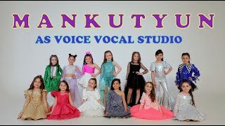 As voice vocal studio  Մանկություն  Mankutyun 2023 [upl. by Anayaran]