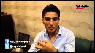 أغنية سينغل لمحمد عساف قريبا [upl. by Ryann]