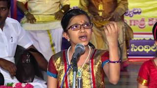 DHARMAVARAM SISTERS Singing Mareya beda Manave Neenu [upl. by Eibbob]