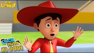 Chacha Bhatija Ki Jodi  31  Cartoons for Kids  Wow Kidz Comedy spot [upl. by Three42]