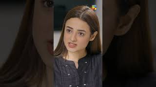 Bari Behan Se Hasad ll mamia meesni shorts humtv viral [upl. by Amarette]