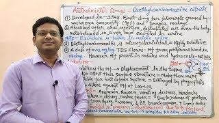 Anthelmintic Drug Part 05 Diethylcarbamazine Treatment of Filariasis  हाथी पाँव क्या होता है [upl. by Ainod207]