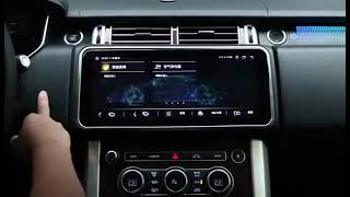 123 inch Android 10 rotatable screen for Range Rover Vogue [upl. by Nnaylime141]