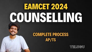 Eamcet Counselling 2024 Complete Process  APTS [upl. by Ylecic]