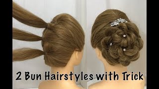 2 Easy Bun Hairstyles with Trick for Wedding amp party  prom Updo Hairstyle [upl. by Nojram106]