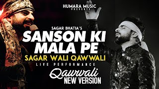 Sanson Ki Mala Pe New Version  Live Performance  Nusrat Fateh Ali Khan  Sagar Wali Qawwali 20 [upl. by Randolf]