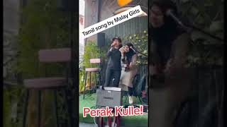 Perak kulle song by Malay girls [upl. by Andromache]