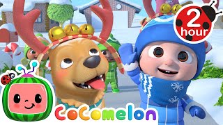 Deck the Halls  CoComelon Christmas Songs  Festive Season Songs for Kids [upl. by Publus]