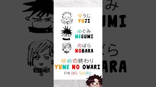 💀 TEORÍA FINAL anime manga jujutsukaisen yuji nobara megumi gojo kenjaku yuta sukuna jjk [upl. by Toscano]