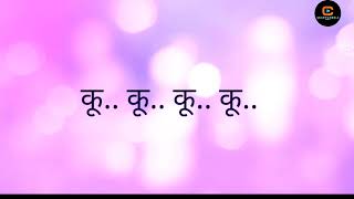 Choli Ke Peeche Kya Hai Song [upl. by Jorgensen]