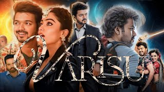 Varisu 2023 Full Movie In Hindi Dubbed HD 720p Fact amp Details  Thalapathy VijayRashmika Mandanna [upl. by Scot]