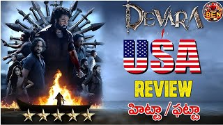 Devara Movie Review  USA Premiere jrntr devara [upl. by Aiela833]