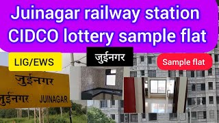 juinagar lottery sample flat 🏢 LIG sample flat juinagar 🏬 EWS sample flat juinagar [upl. by Okier]