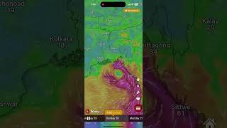 Latest Track of Cyclone Remal ECMWF model [upl. by Edan]