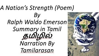 A Nations Strength By Ralph Waldo Emerson Summary in Tamil Narration by Tamilarasan [upl. by Anwad447]