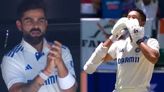 Yashasvi Jaiswal gives Flying Kiss in Century Celebration Virat Kohli Surprised Reaction [upl. by Astera]