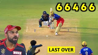 RCB VS GT Last over Highlights 2024  Gt vs RCB highlights 2024  RCB won by 9 Wickets [upl. by Adler]