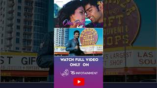 Oka Pari Official Video Song  Nirantharam Nee Oohallo  Atharva  Amala Paul  Shorts [upl. by Htebesile501]