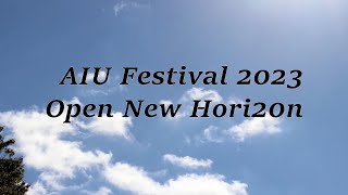 ‘Open New Hori20n’ 国際教養大学 AIU祭 第20回記念MVAIU Festival 20th Anniversary Music Video [upl. by Kamal198]