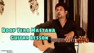 Roop Tera Mastana Guitar Lesson  Roop Tera Mastana Guitar Cover  Easy Guitar Chords  Vikas Suman [upl. by Entroc]