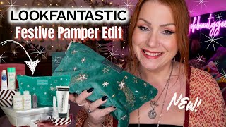 ✨NEW✨ LOOKFANTASTIC FESTIVE PAMPER EDIT UNBOXING 2024 [upl. by Thier7]