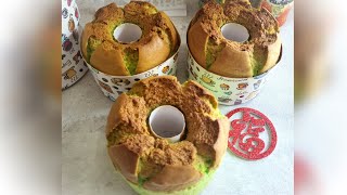 Sisakan 1 cm dari permukaan loyang supaya Chiffon Cake bagus mekarnya [upl. by Drusilla662]