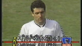 1992 Final Recopa Cruzeiro  ColoColo [upl. by Elimaj]