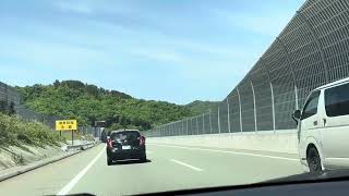 Road trip to Okayama during Japanese holiday week [upl. by Bivins]