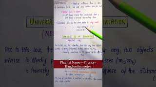 Gravitational force  Characteristics  Physics  Lec12  Chapter4  Gravitation  Part1 [upl. by Hillier987]