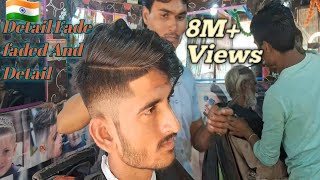 MOST DETAILED SKEEN FADE AND BLURRY 😱MENS HAIRCUT BARBER TUTORIAL😱STEP BY STEP 🇮🇳INDIAN AMIT BAR [upl. by Bronson878]